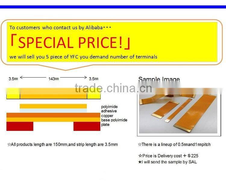 Various types of high quality flexible flat cable with tin lead plating