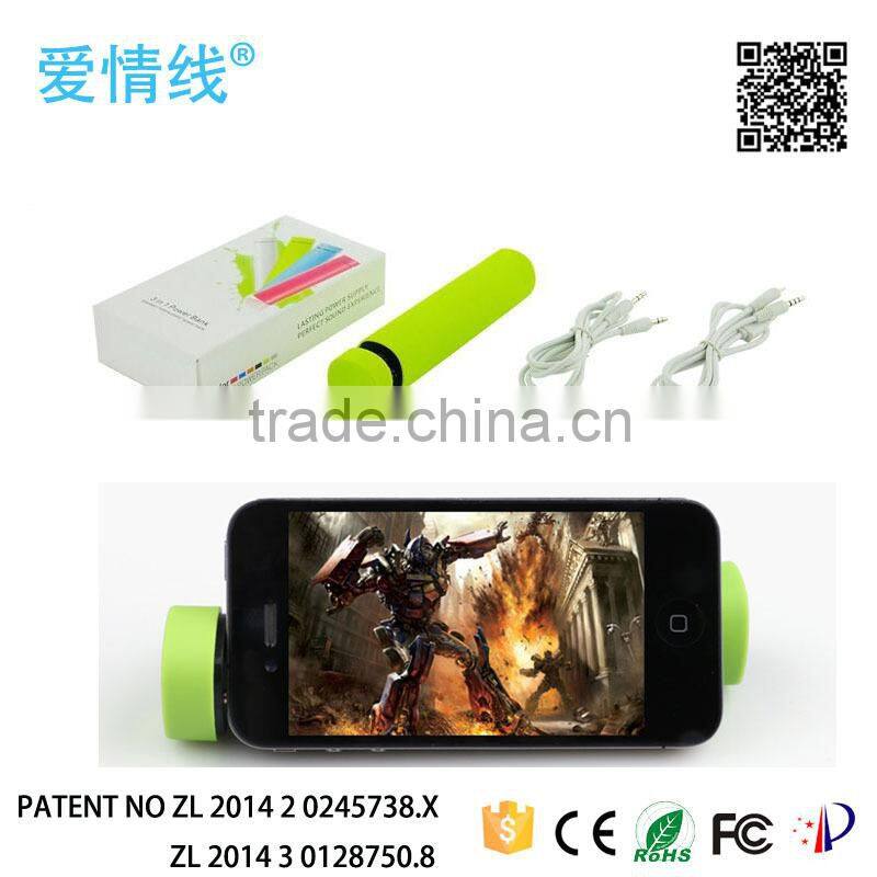 hot Tube speaker power bank 4000mah,portable power bank 4000mah,power cube speaker with bluetooth