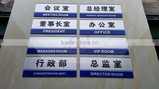 Whole sale acrylic hanging sign board for office building, plastic sign board for office