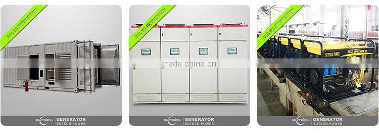 Good price 375Kva silent generator set, powered by NTAA855-G7 engine