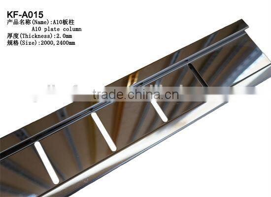 Metal H shaped slots tube slotted strut channel