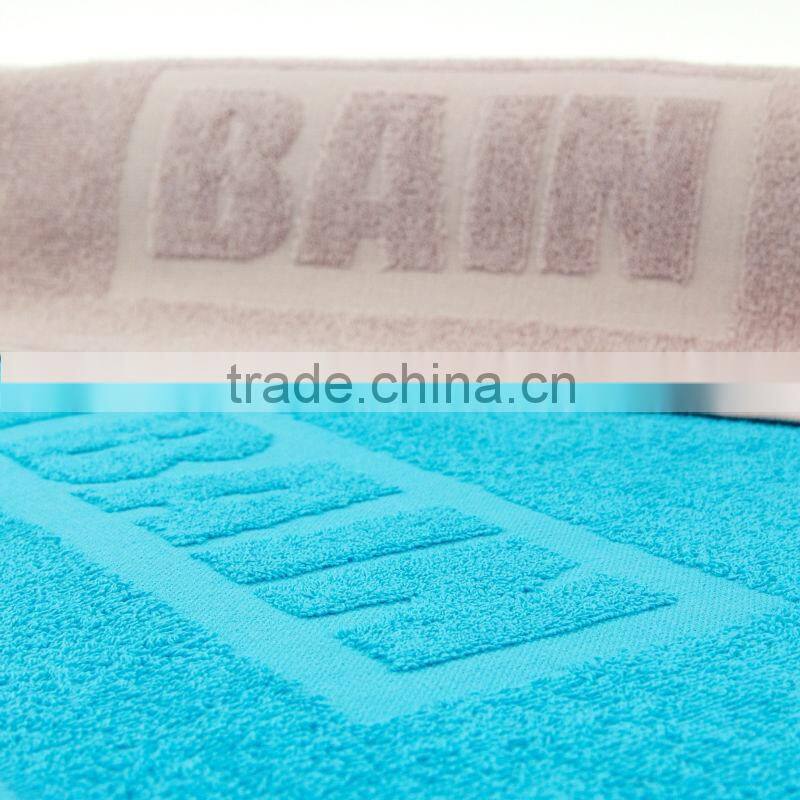 high quality piece dyed jacquard towel