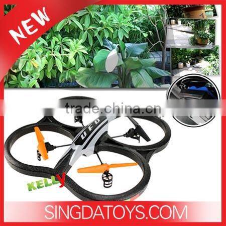 8095A 2.4Ghz 4 Channel LCD Control Camera 6 axis RC Quadcopter