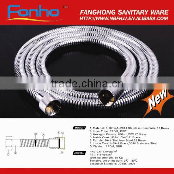ss faucet Zhejiang shower hose