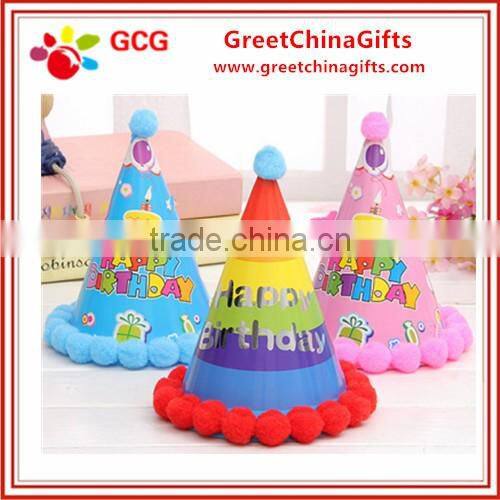 Custome Size Children Birthday Paper Party Hat for Celebration