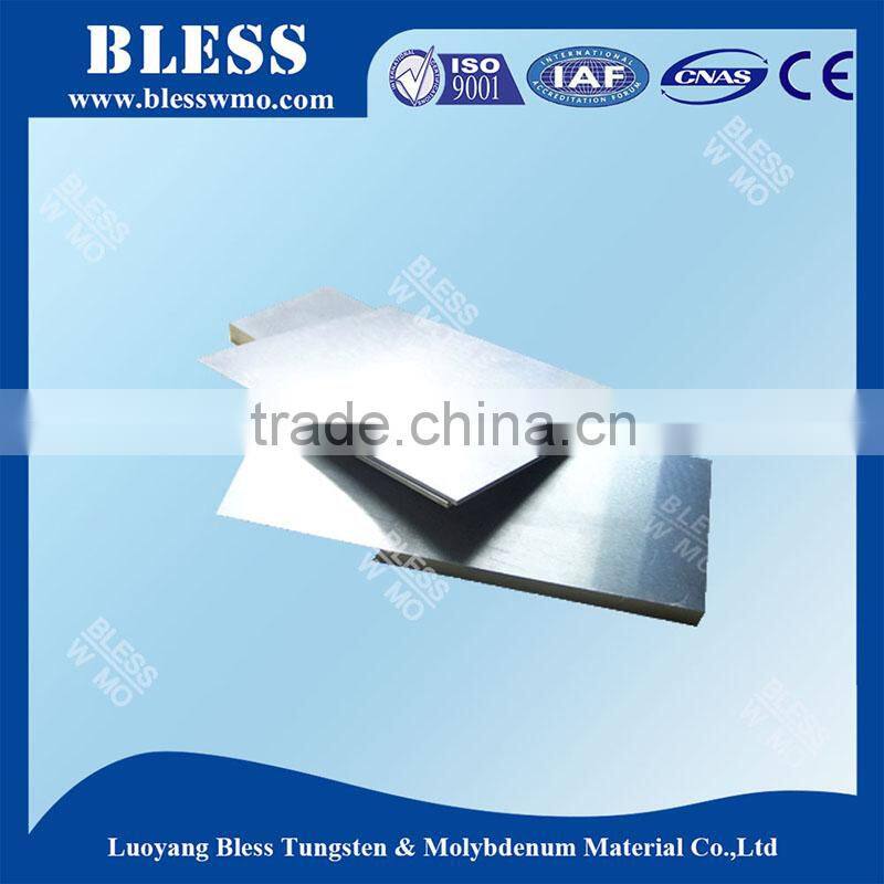 customized size tungsten molybdenum shield for nuclear medicine