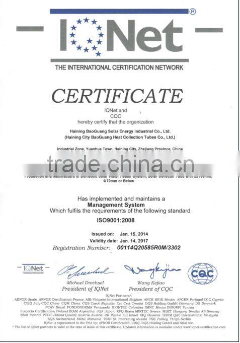 2016 high-quality solar water heater(10tubes)