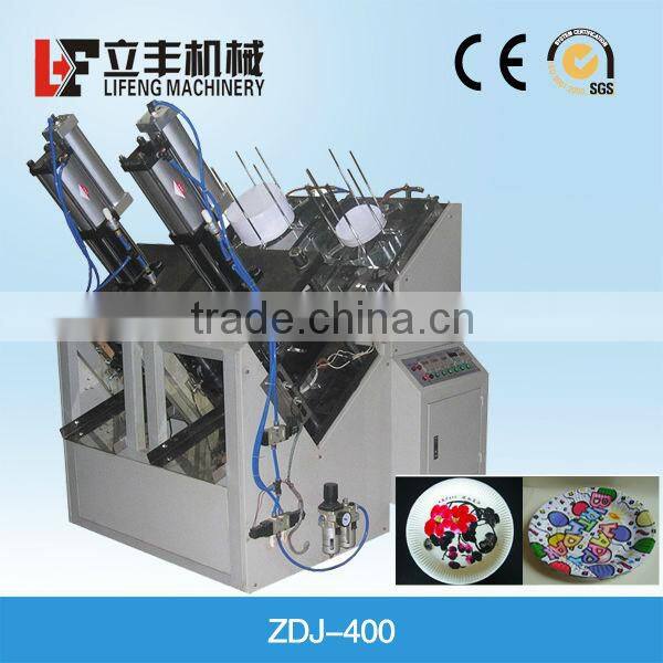 Paper Dish Making Machine