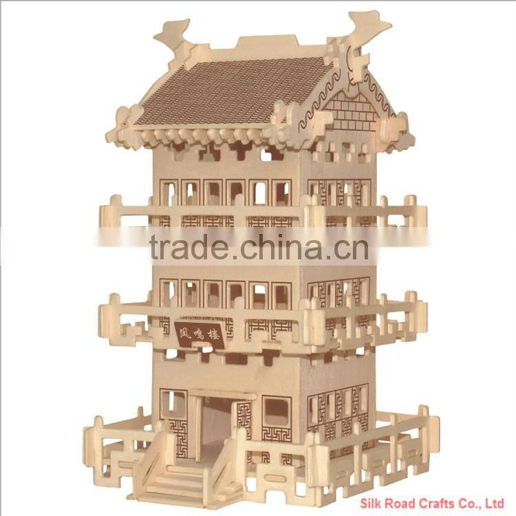 3d wooden puzzle three-dimensional