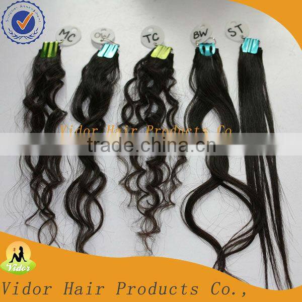 Afro Kinky Human Hair Weaving