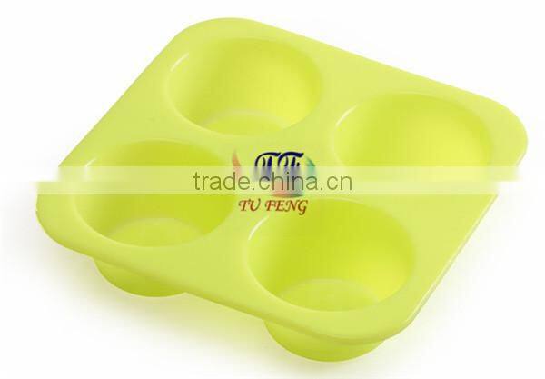 2016 hot selling 4 cavities silicone ball mold