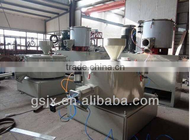 200/500L plastic colour mixer