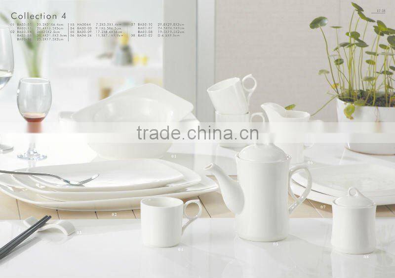 2013 tableware