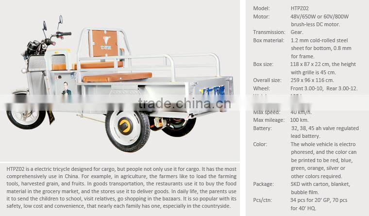 Strong loading cargo delivery electric tricycle with cabin