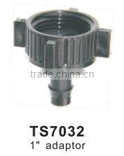 drip irrigation 1''adaptor