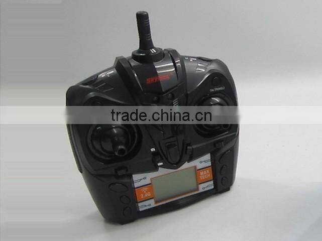 Hot sell remote control toy 2.4G rc boat with 4 channel function and LCD display in 2016