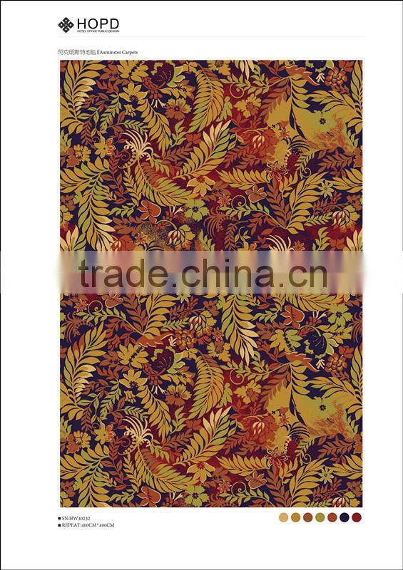Commercial Hotel carpet Axminster carpet patterns made by Nylon