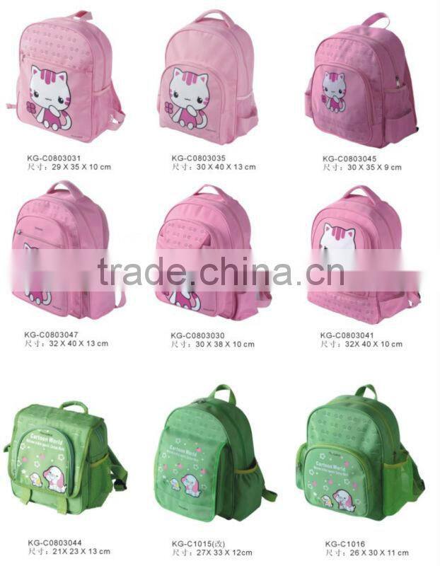 Prevalent Cute small school bag fashional design cheap kids' bag Satchel Backpack Shoulder School Bag