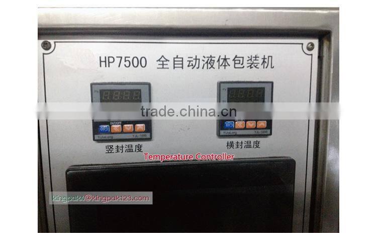 HP7500 PLC Control Sachet Water Packaging Machine Price