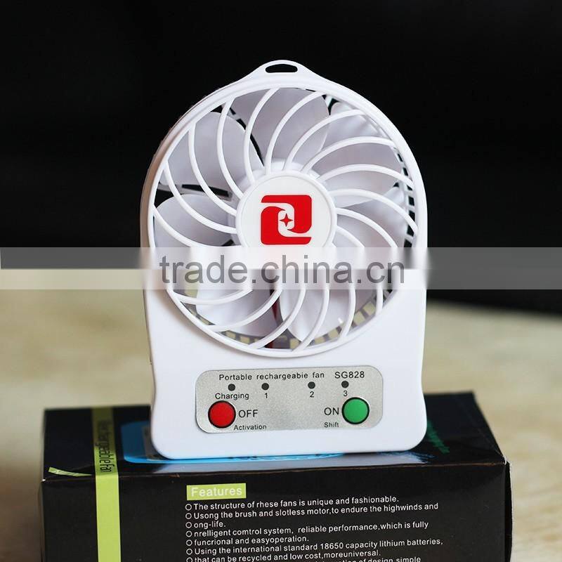 Mini 4-inch Vanes 3 Speed Electric fan Rechargeable USB Battery Electric Fan with USB Charge Cable and LED light