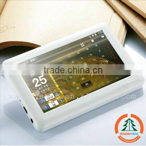5inch free ebooks mp4 player