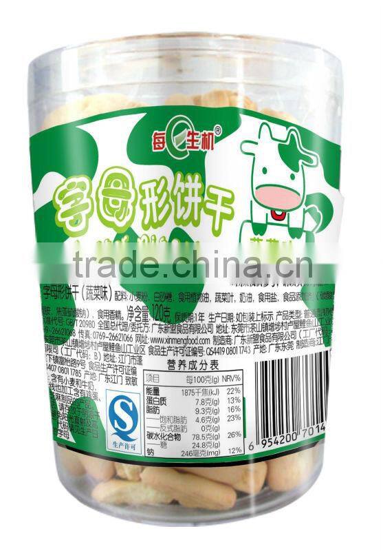 Children's Snacks!Letter Biscuit(Vegetable fla)