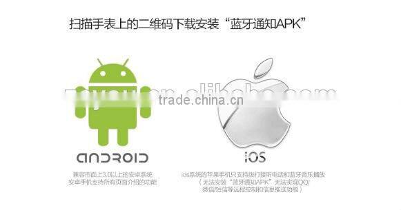 R0793 Best Selling android bluetooth smart watch with sim tf card.