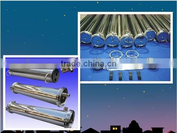 Seamless SS304 Membrane vessel