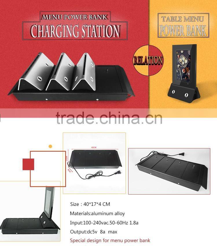 2016 wholesale price menu holder power bank / video menu power bank charge board/ power station