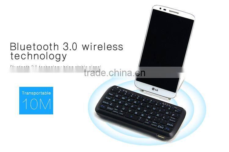Alibaba smart mini portable rechargeable 5000 mAh mobile power bank and bluetooth keyboard combo for smartphone/iphone se/6s