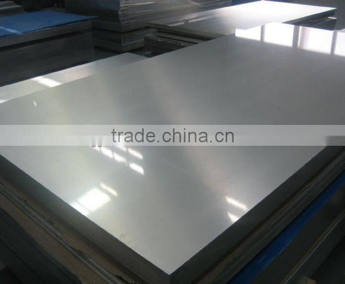 stainless steel sheet price 904l