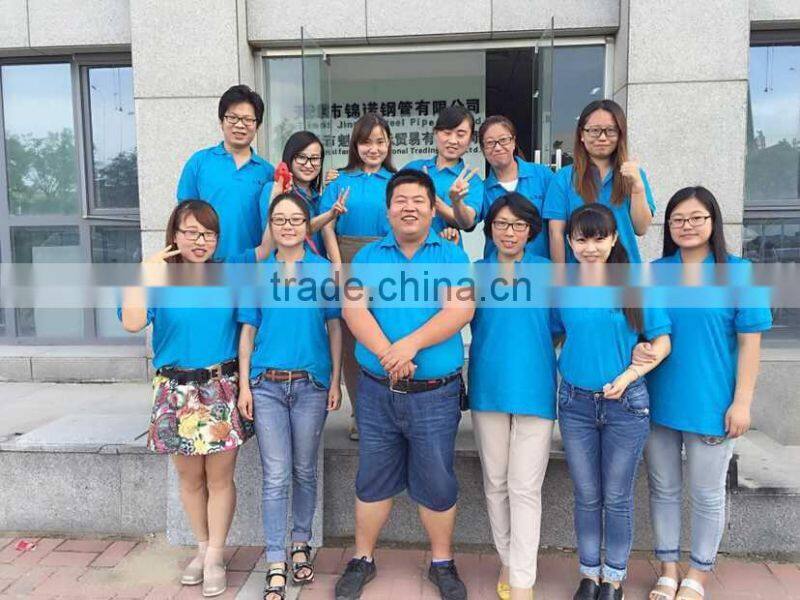 MS equal/unequal angle bar