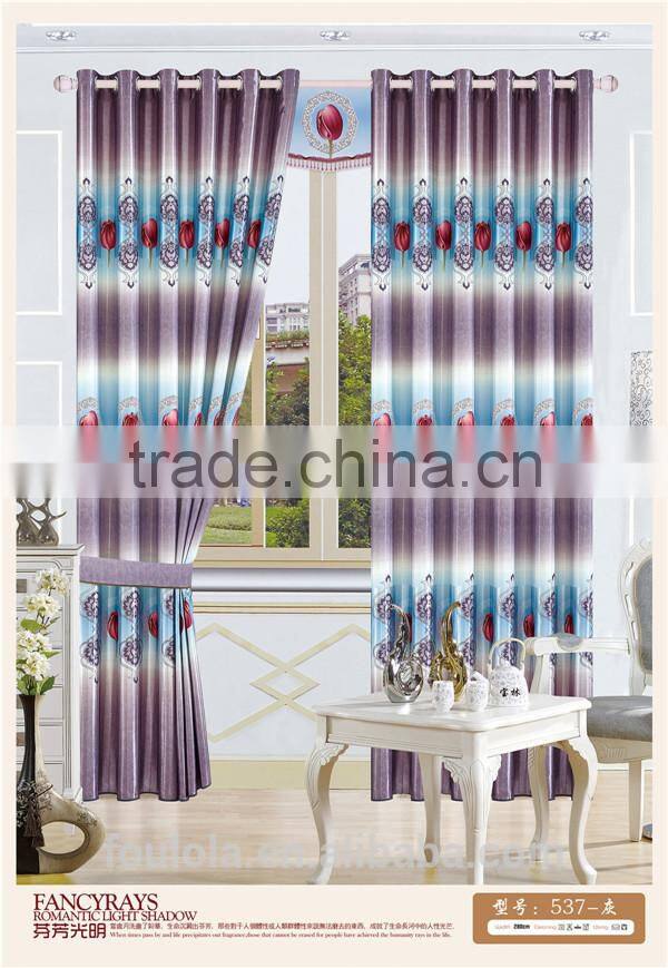 Velvet blackout curtains blackout curtain grey curtains