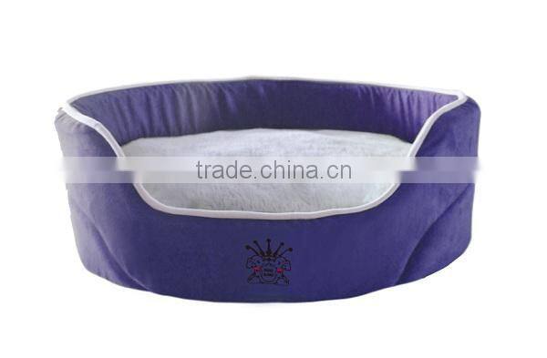 Aimigou wholesale china export elegant wooden dog bed