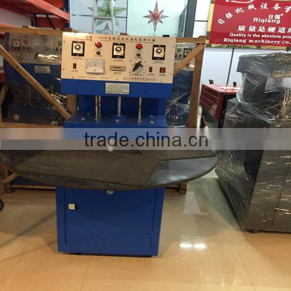 2016 popular disposable high quality farm Machine