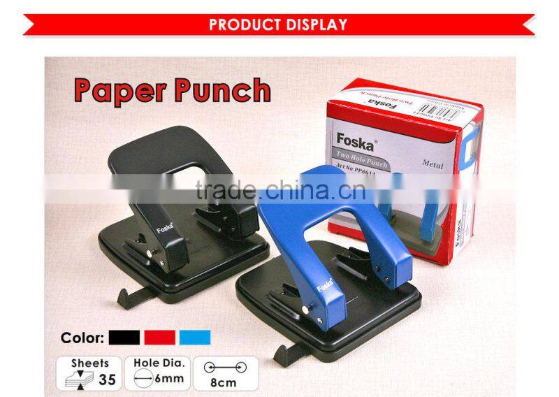Two Holes Metal Paper Punch
