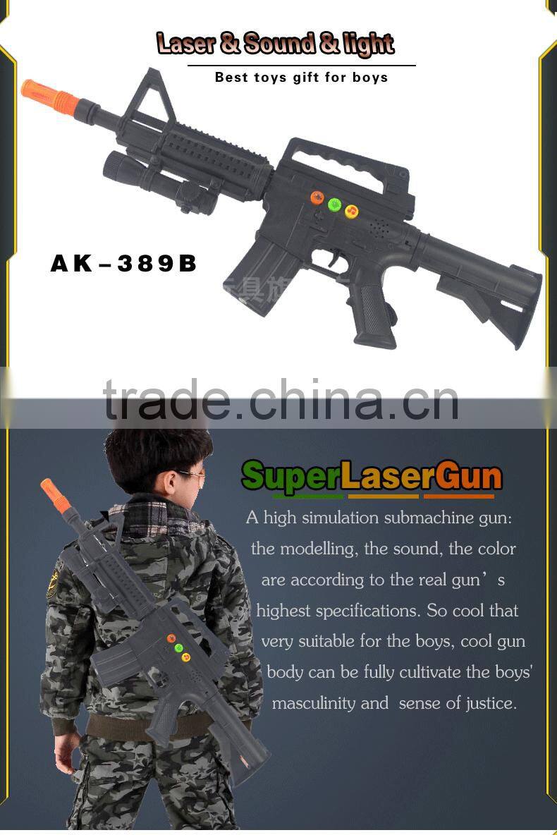 AK-3388B Chico de juguetes--BO infrared sound gun toys for kids promotion gift toys for sale
