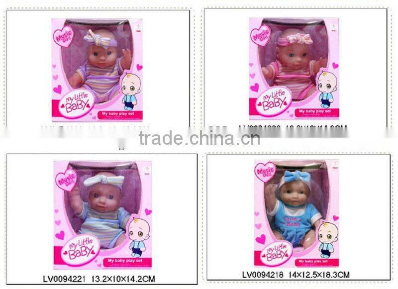 2013 Hot Selling High quality 9.5 inch Vinyl baby doll as gift for children/kids play with EN71