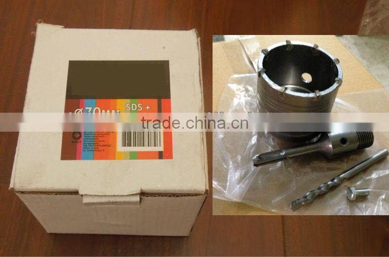 Hollow Hammer drill