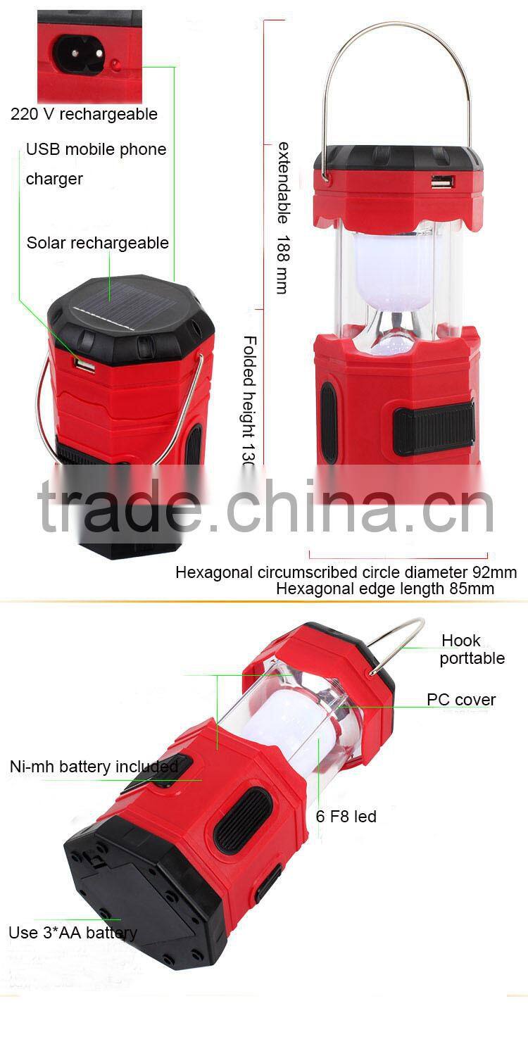 220V rechargeable camping light with stretch switch solar camping lantern& mobile phone charger led lantern camping lamp