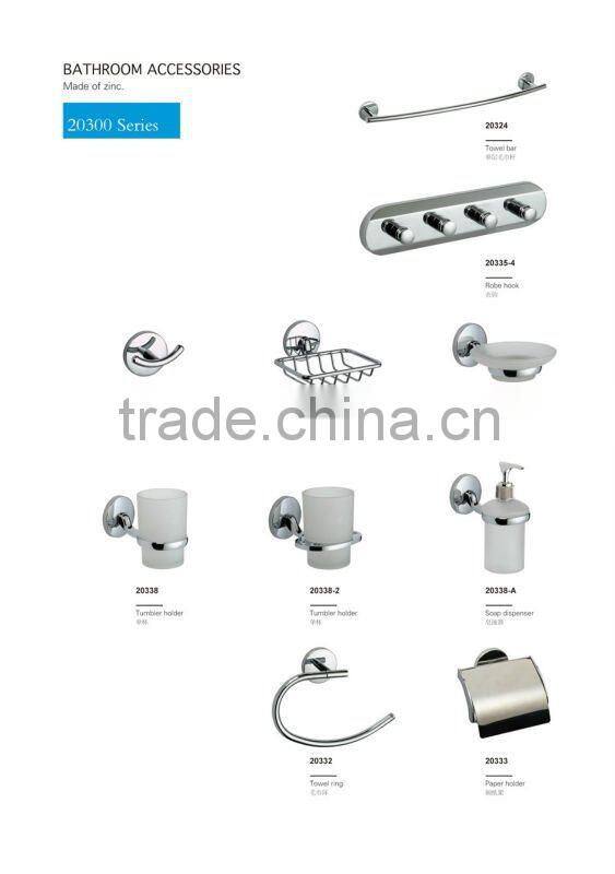 bath accessories bronze 6600