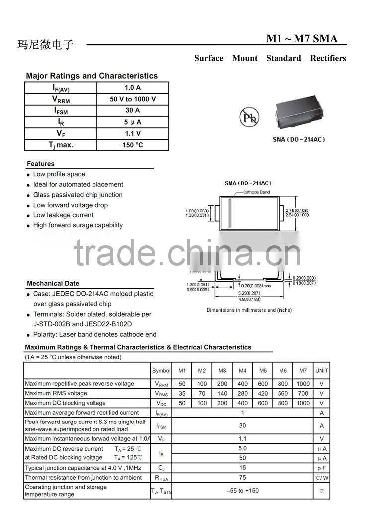 Regular Surface Mount Standard Rectifier 1.0A 1000V M7