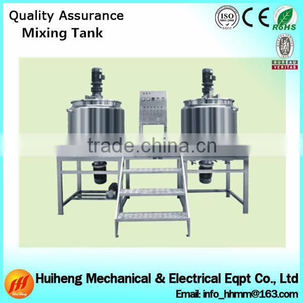 Manufacturer 200L Industrial Liquid Mixer
