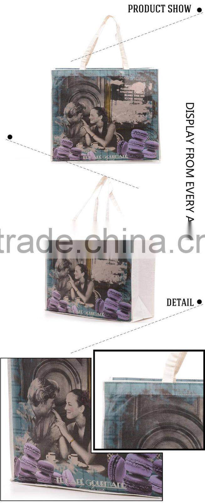 Alibaba China New Arrival woven paper bag
