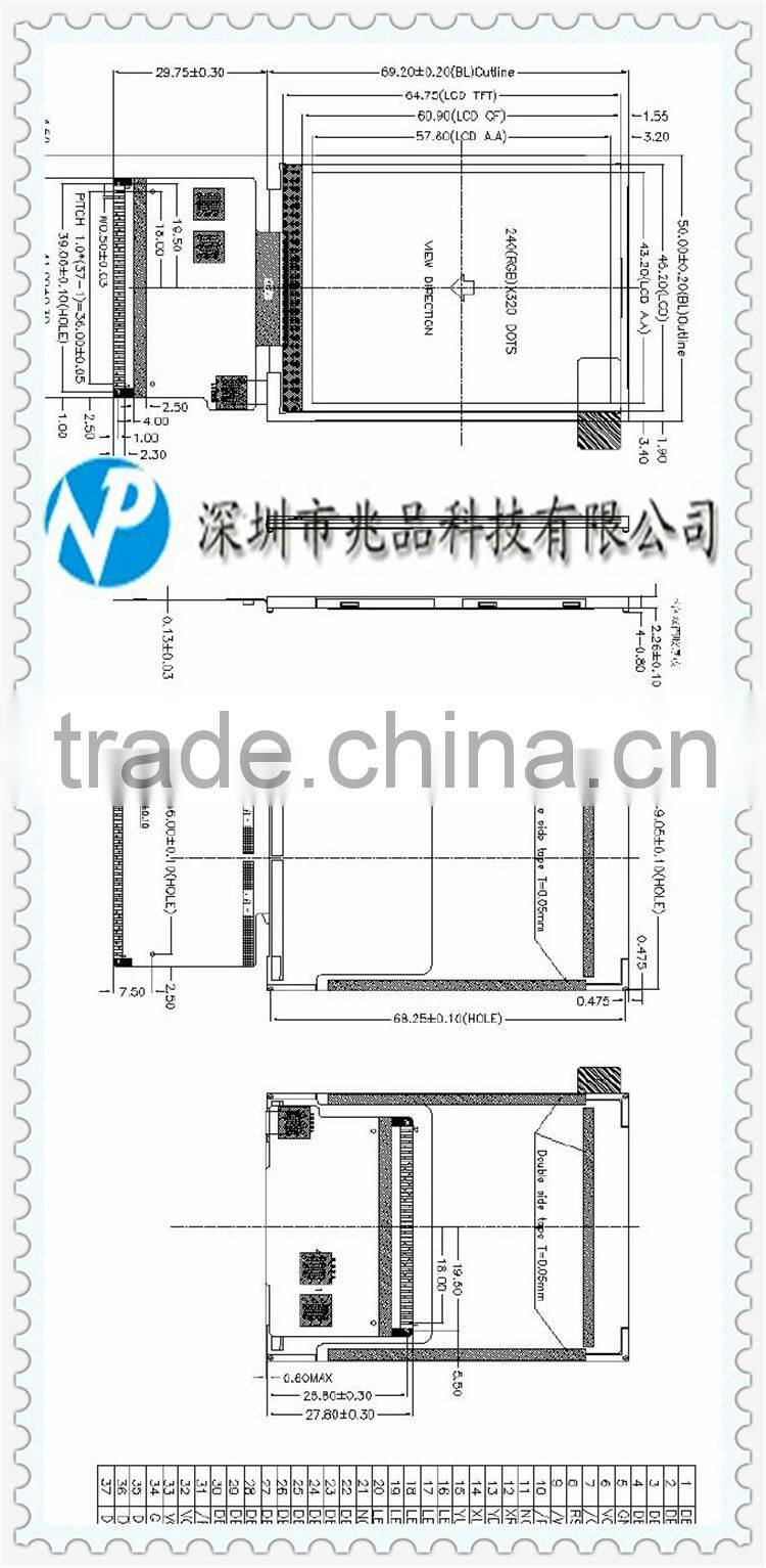 2.8 inch tft 240*320 graphic industrial control lcd display