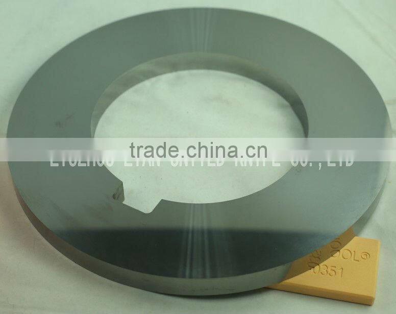 High precision slitter metal sheet shearing blades