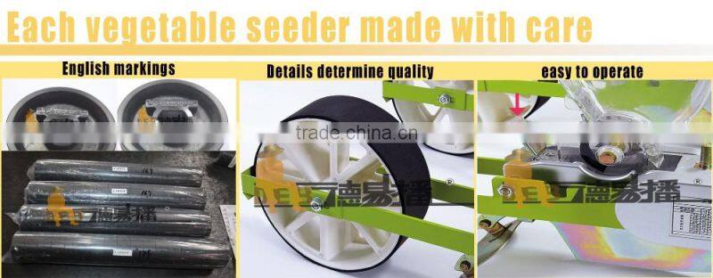 China professional trailed vegetable planting machine for saving cost