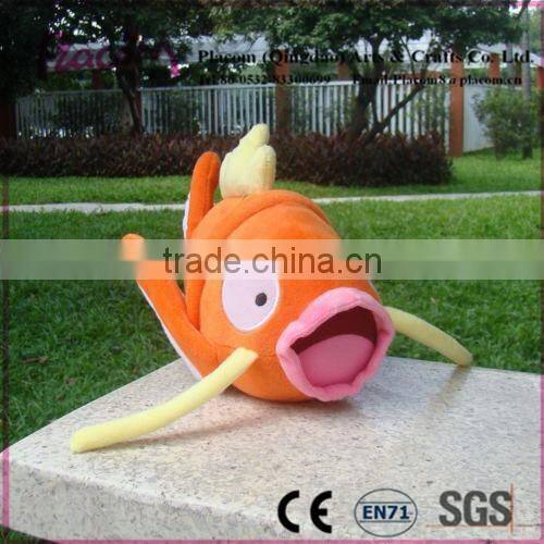 lovely design hot selling plush fish toys
