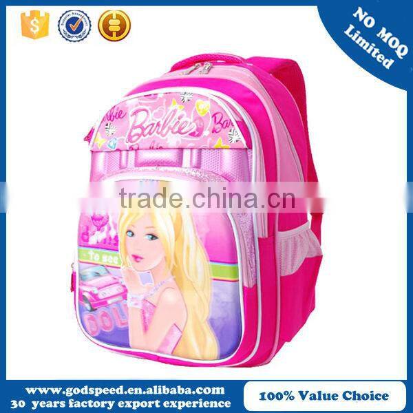 Backpack Style 600d Polyester Child School Bag,Wholesale Children School Bag,2015 High Class Student School Bag