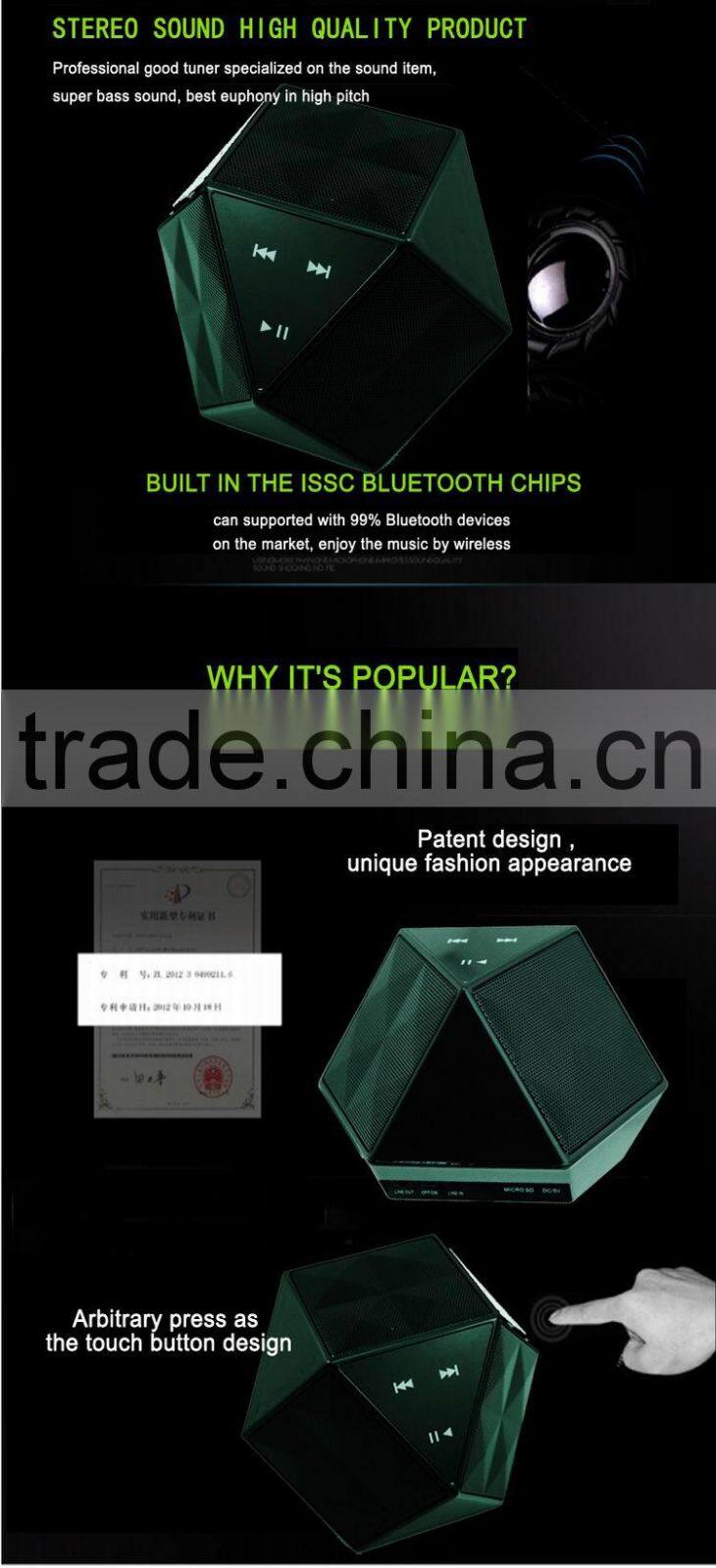 Model D8 New gadgets super bass sound 6w rechargeable stereo wireless bluetooth speaker